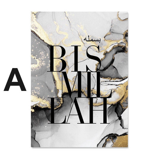 Poster Bismillah Alhamdulillah · Wandbilder Wohnzimmer & Schlafzimmer · Deko Print Bilder · ohne Rahmen