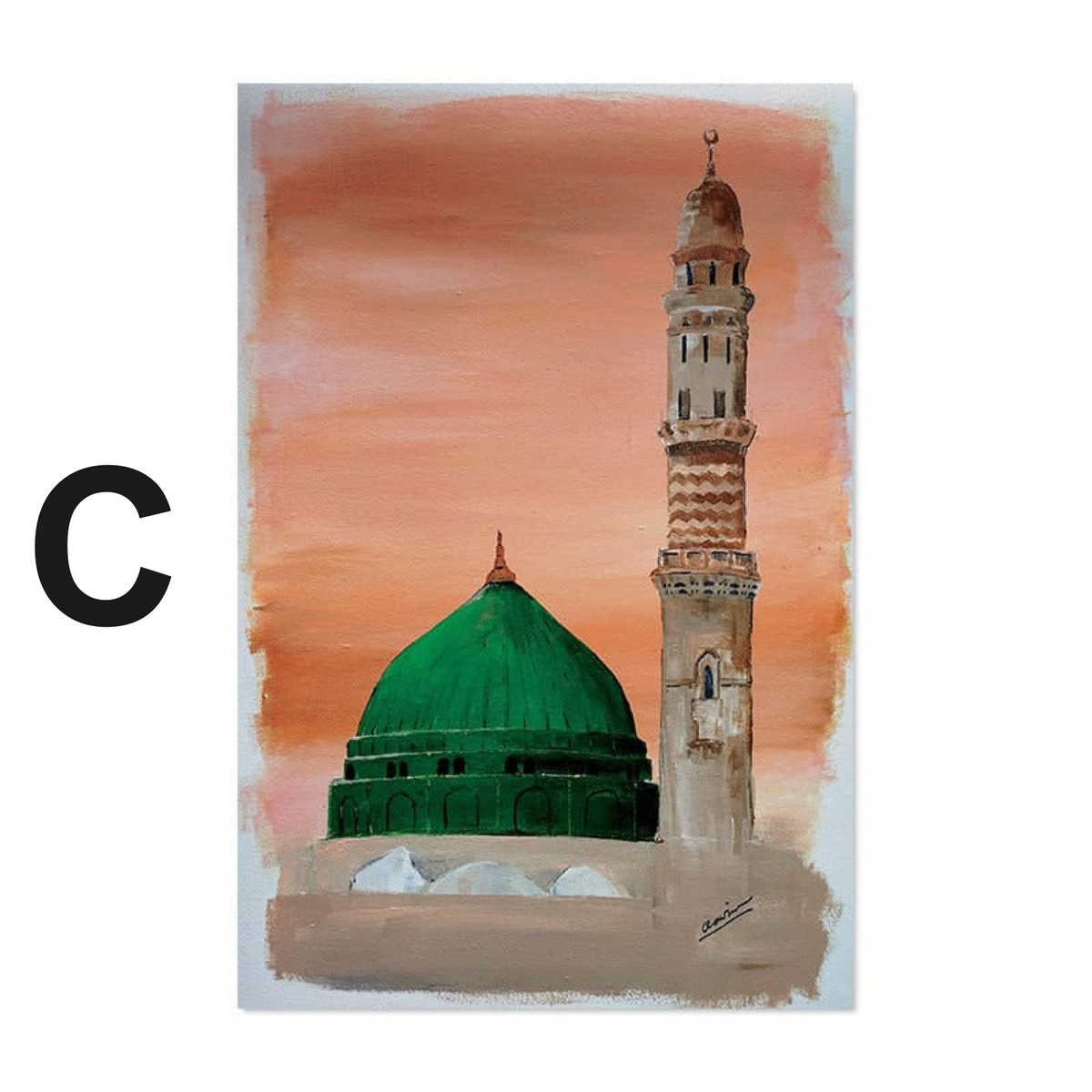 Poster Al Aqsa Moschee Kaaba Minarett · Wandbilder Wohnzimmer & Schlafzimmer · Deko Print Bilder · ohne Rahmen