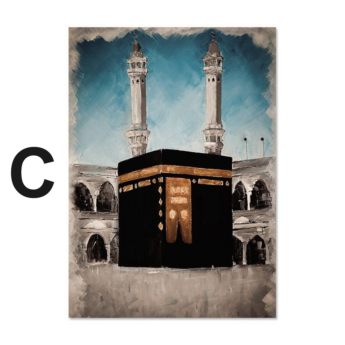 Poster Al Aqsa Mosche Kaaba · Wandbilder Wohnzimmer & Schlafzimmer · Deko Print Bilder · ohne Rahmen
