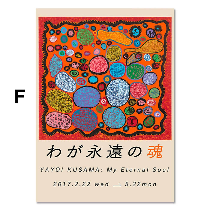 Farbenfroher Kunstdruck mit organischen, abstrakten Formen in Blau, Grün, Gelb und Rot auf kräftigem Orangeton, gedruckt auf hochwertigem Baumwollposter für moderne Wohnraumgestaltung.