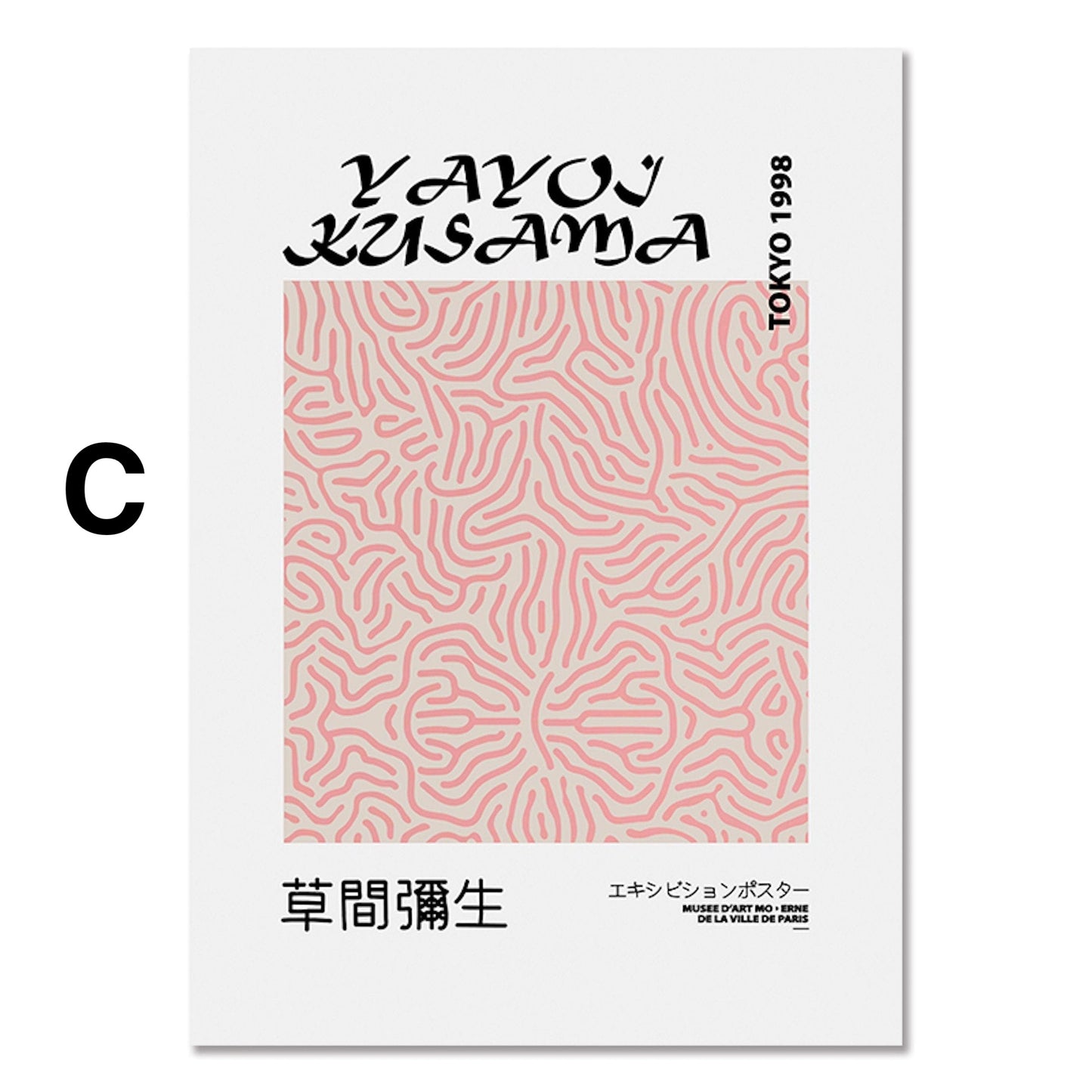 Poster Modern Yayoi Kusama Abstrakt Nordic | Bilder Wohnzimmer | Wandbilder Schlafzimmer | Deko Print ohne Rahmen | Bilder Kunstdruck