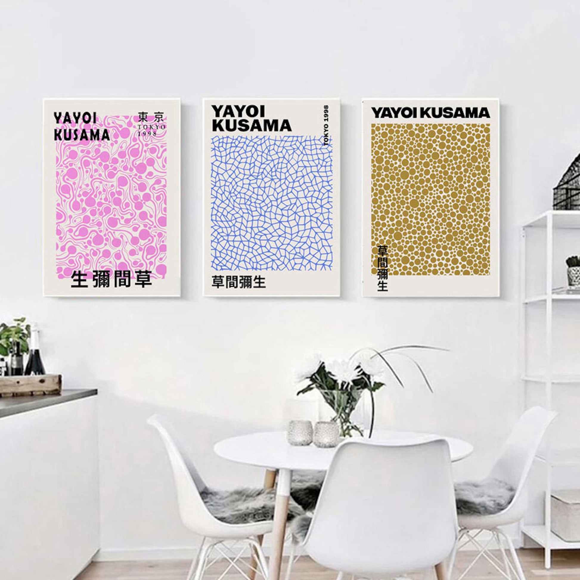 Set von Yayoi Kusama Postern in verschiedenen Mustern. Perfekte Wandbilder zur Verschönerung jedes Raums. Exklusive Deko von justgoodmood.