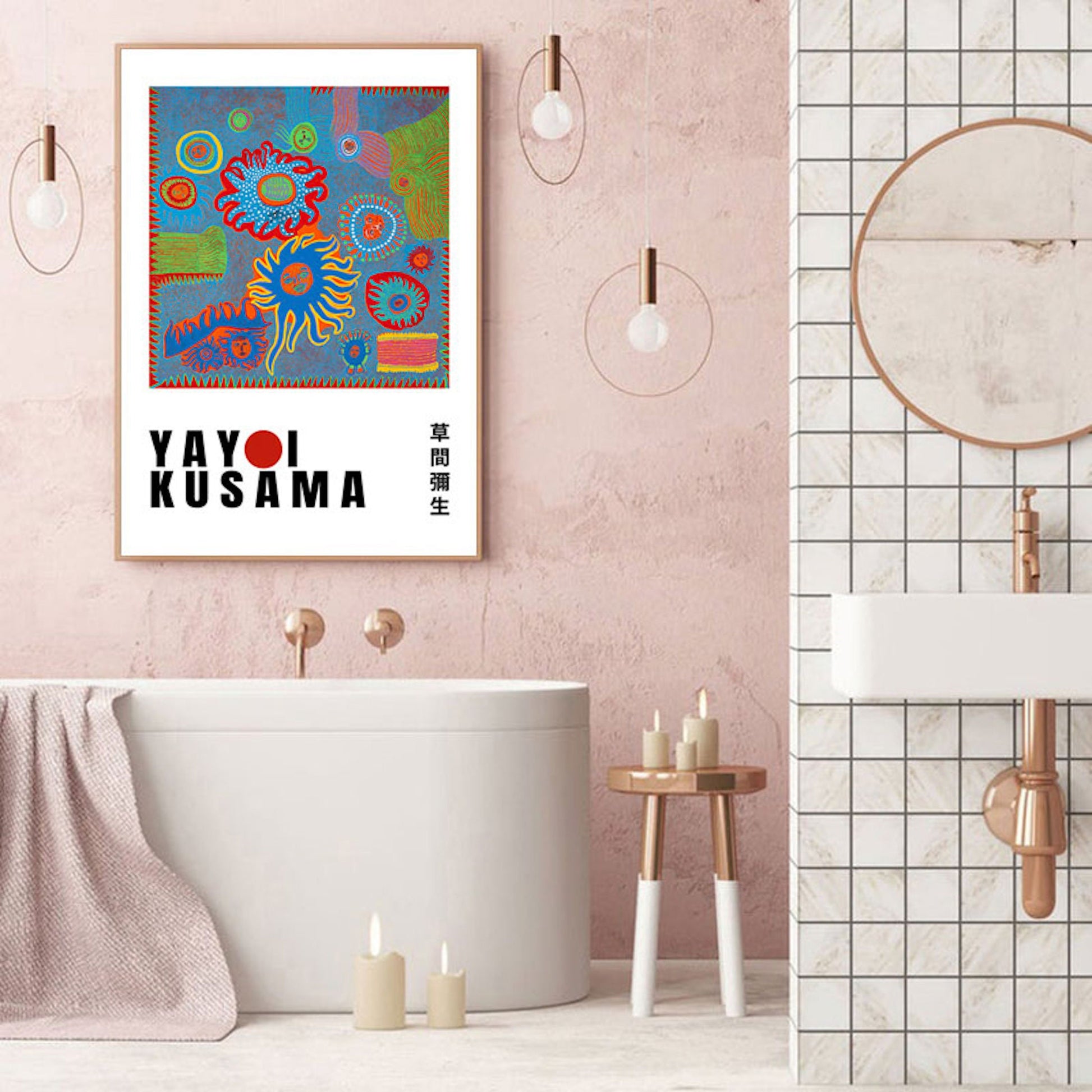 Lebhaftes Poster von Yayoi Kusama in einem modernen Badezimmer, Teil der Kusama Kunst Ausstellung Augen Pilz, erhältlich bei justgoodmood.