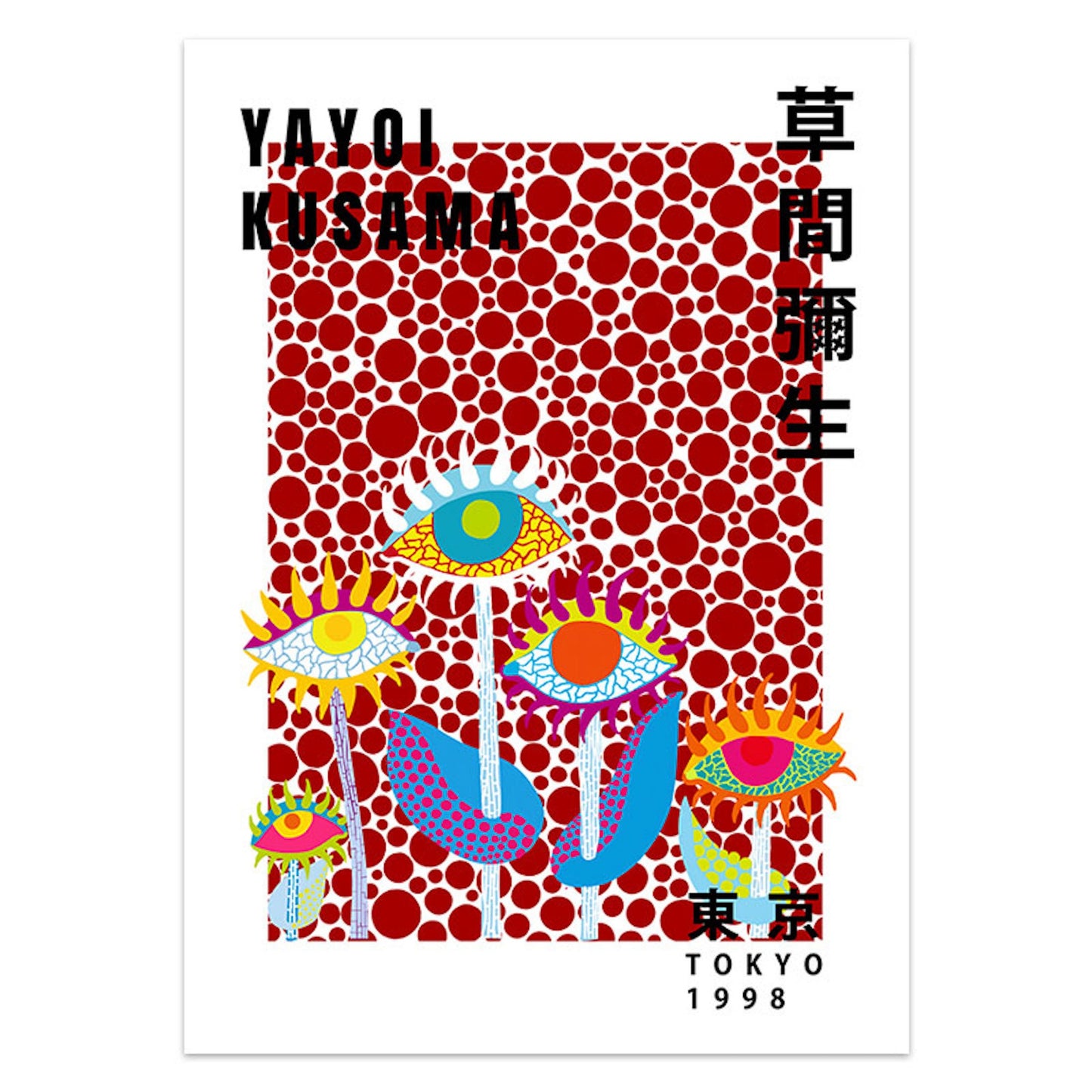 Faszinierendes Artwork von Yayoi Kusama mit verschiedenen Blumen und Augen, eine kreative Ergänzung für jeden Raum | Justgoodmood Poster Kusama Kunst Ausstellung Augen Pilz.