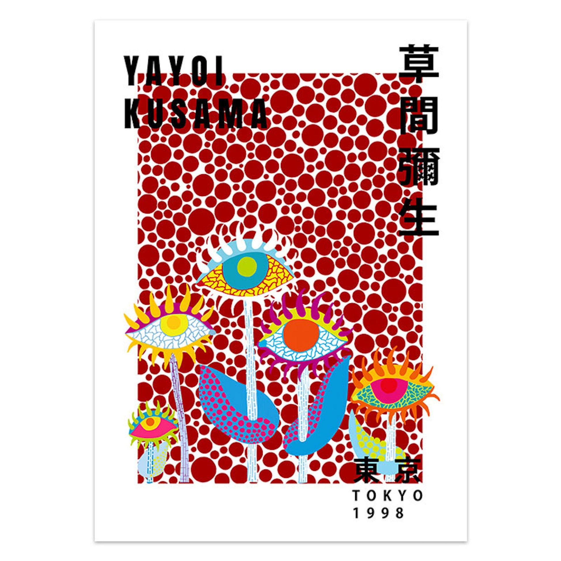 Faszinierendes Artwork von Yayoi Kusama mit verschiedenen Blumen und Augen, eine kreative Ergänzung für jeden Raum | Justgoodmood Poster Kusama Kunst Ausstellung Augen Pilz.