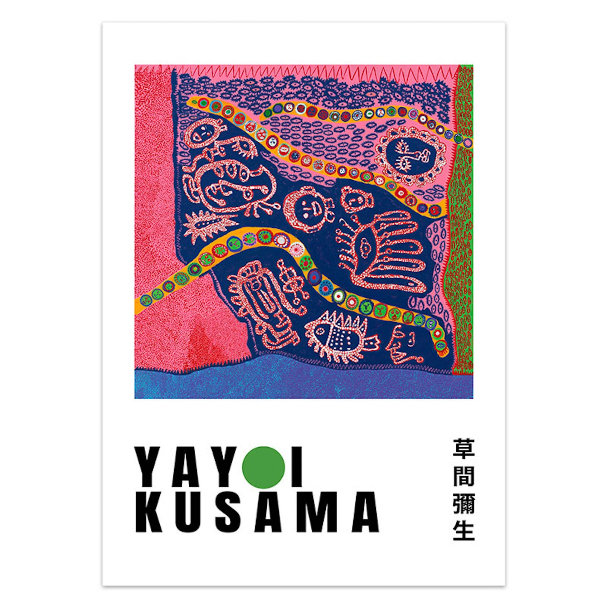 Vibrantes Poster von Yayoi Kusama mit kreativen Mustern in lebendigen Farben, ideal für einen einzigartigen Wohnstil | Justgoodmood Poster Kusama Kunst Ausstellung Augen Pilz.