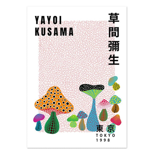 Kreatives Wandbild mit lebendigen Pilzmotiven und dem Titel Yayoi Kusama, perfekt für Kunstliebhaber. Modern Yayoi Kusama Abstrakt Nordic Poster von justgoodmood.