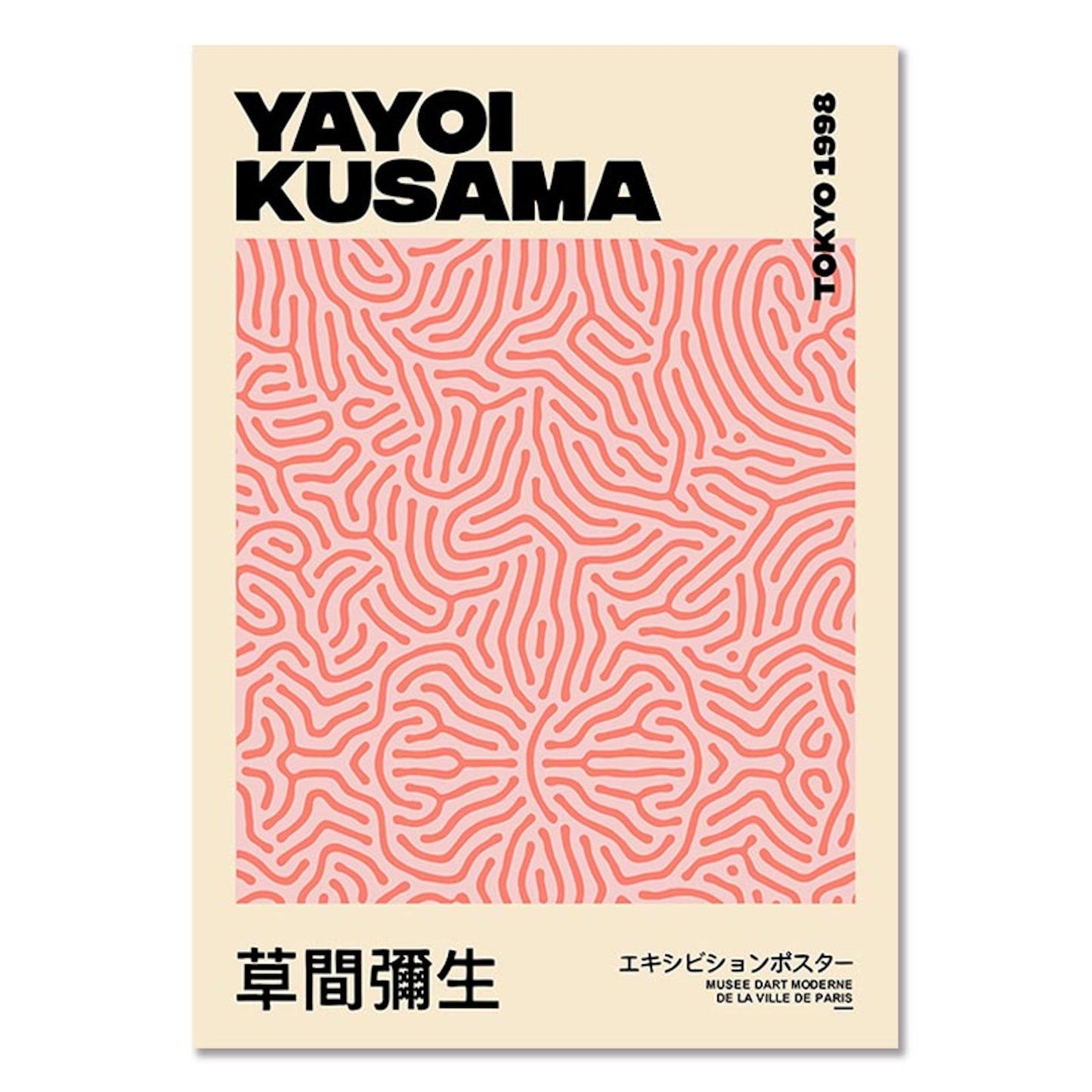 Buntes Abstract Yayoi Kusama Poster im nordischen Stil von justgoodmood. Kunstwerk mit organischen Linien in lebendigen Farben, ideal für Wohnzimmer oder Schlafzimmer.