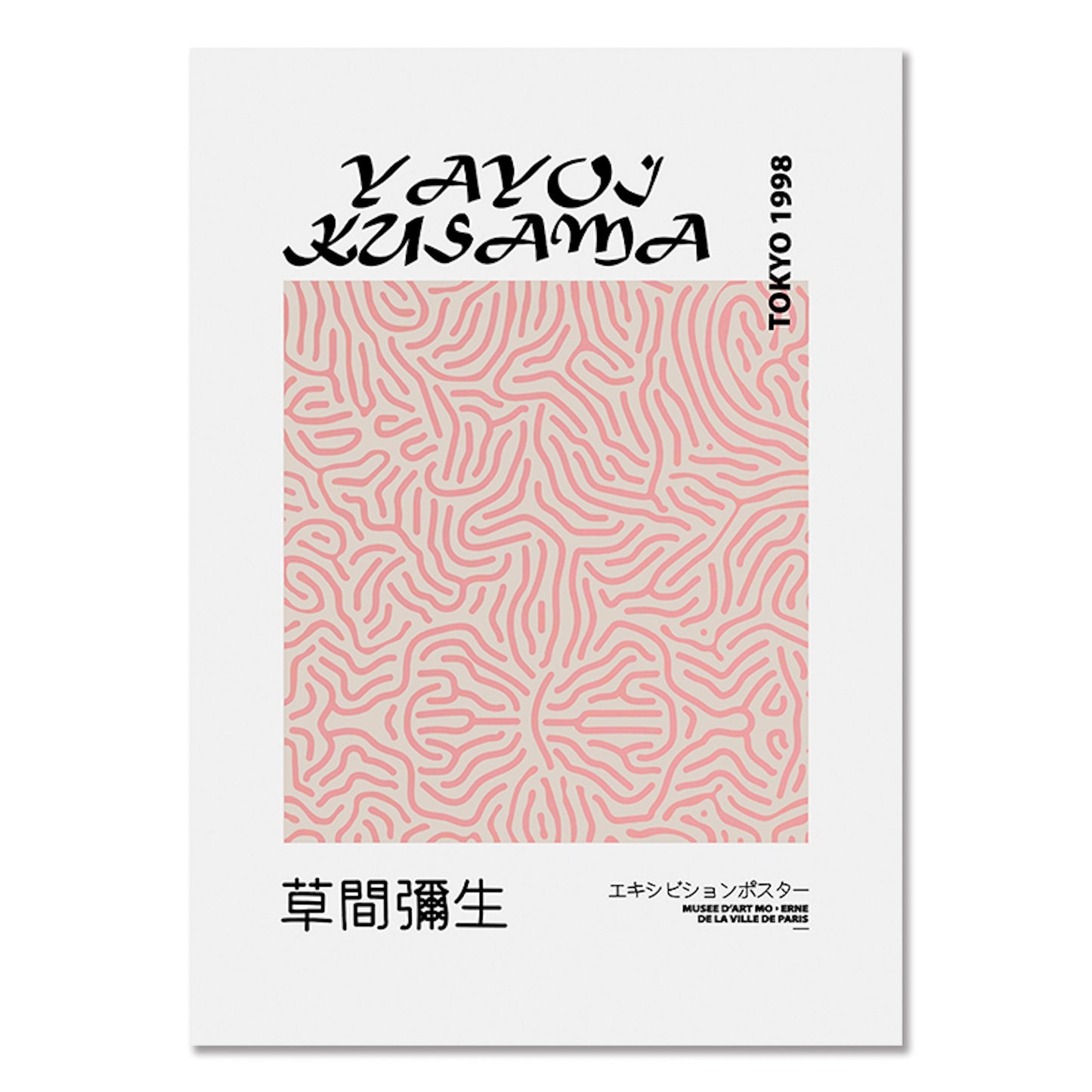Kreatives Yayoi Kusama Poster mit abstrakt pinkmuster för Deko-Wände, erhältlich bei justgoodmood.