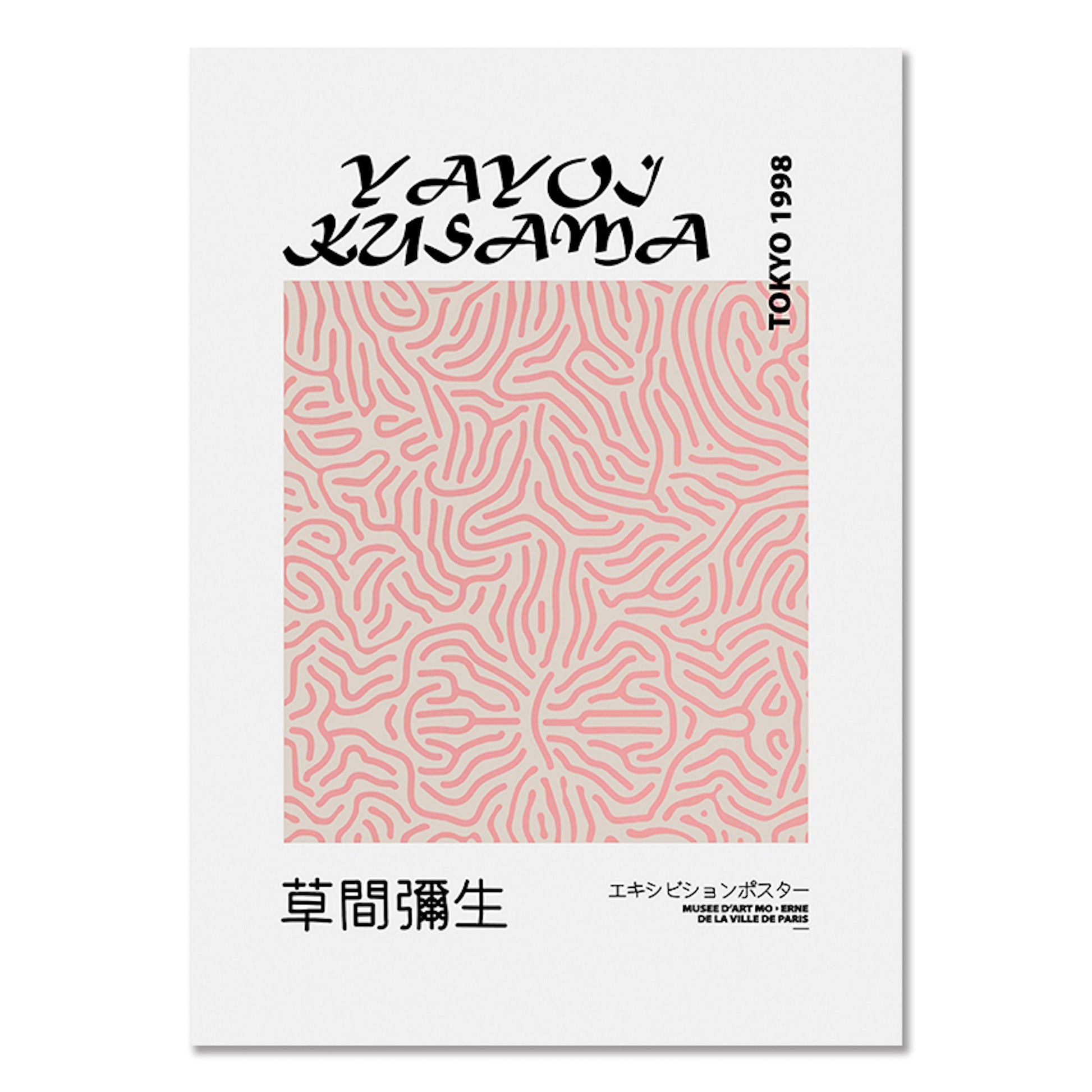Kreatives Yayoi Kusama Poster mit abstrakt pinkmuster för Deko-Wände, erhältlich bei justgoodmood.