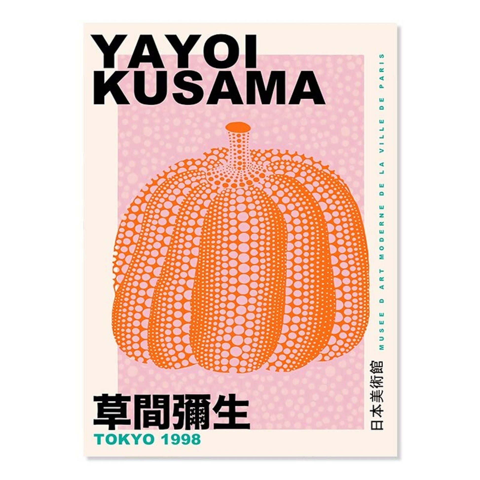Faszinierendes Poster mit dem Titel "Yayoi Kusama" von justgoodmood, das einen leuchtenden Kürbis mit auffälligen Punkten darstellt – perfektes Deko-Element für ein kreatives Interieur.