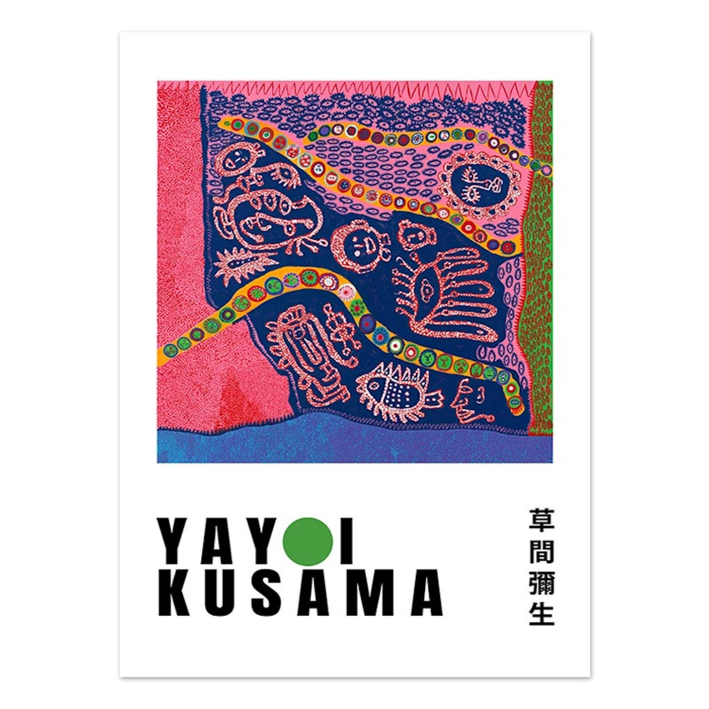 Buntes Poster von Yayoi Kusama mit abstrakten Mustern, perfekt für die Wandgestaltung von justgoodmood. Mona Lisa Da Vinci mit Katze-Design, das Hingucker in jedem Raum ist.