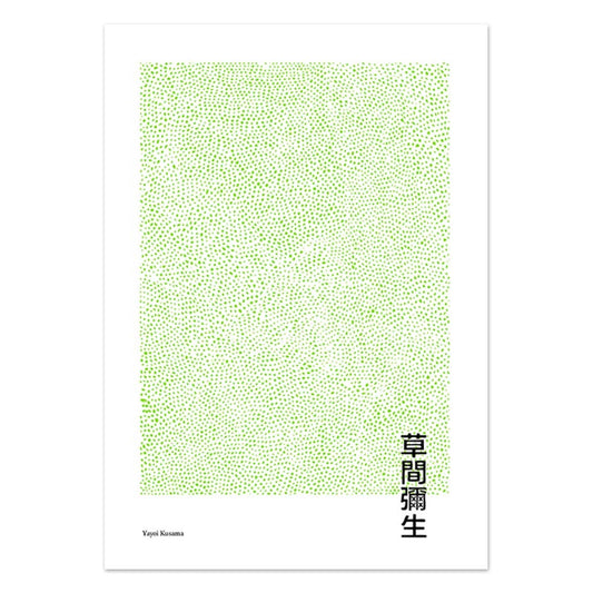 Poster von Yayoi Kusama mit abstrahierter grüner Punktgrafik, ideal für Wohnzimmer und Schlafzimmer. Kunstwerk von justgoodmood.