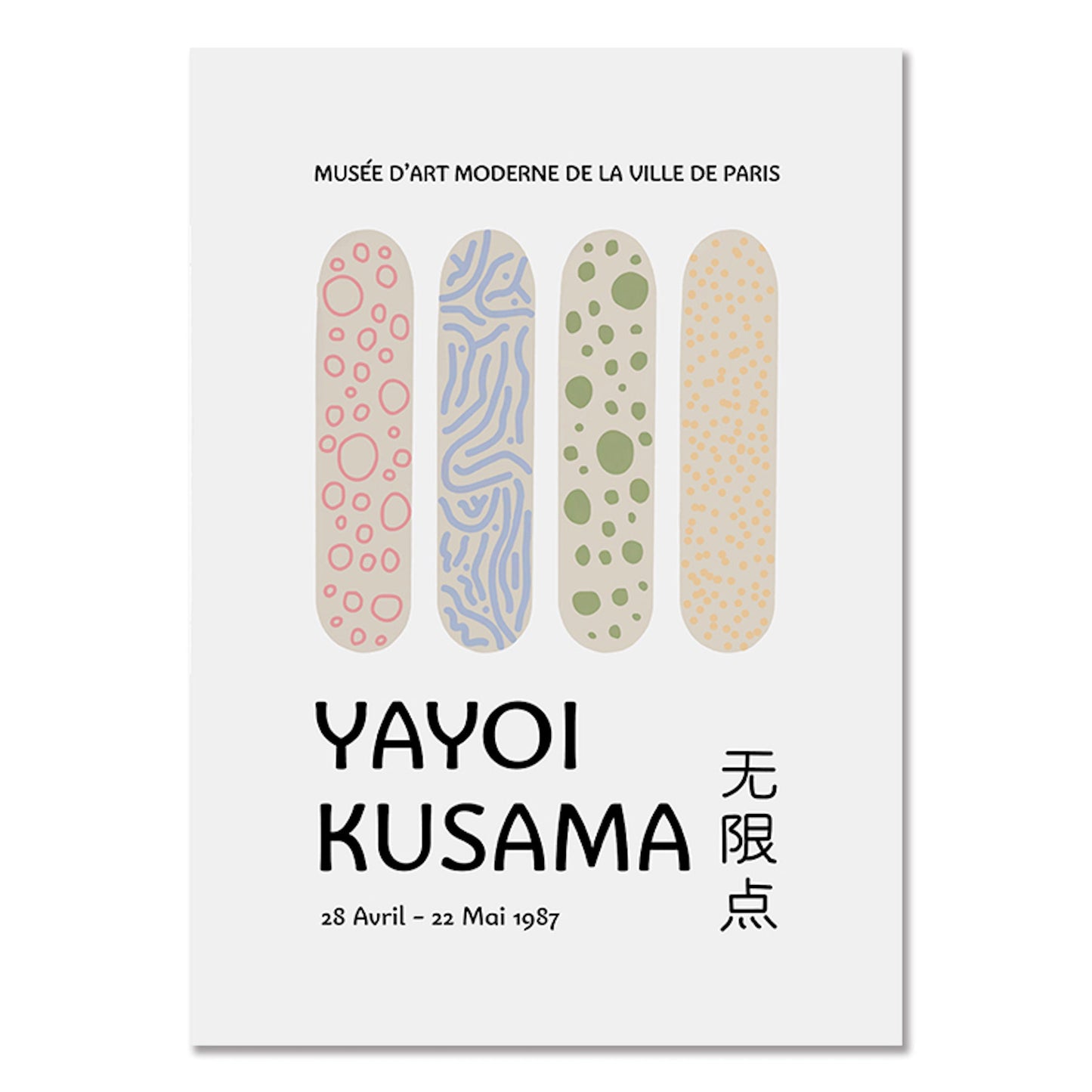 Buntes Yayoi Kusama Poster mit verschiedenen Mustern für moderne Wandgestaltung, angeboten von justgoodmood.