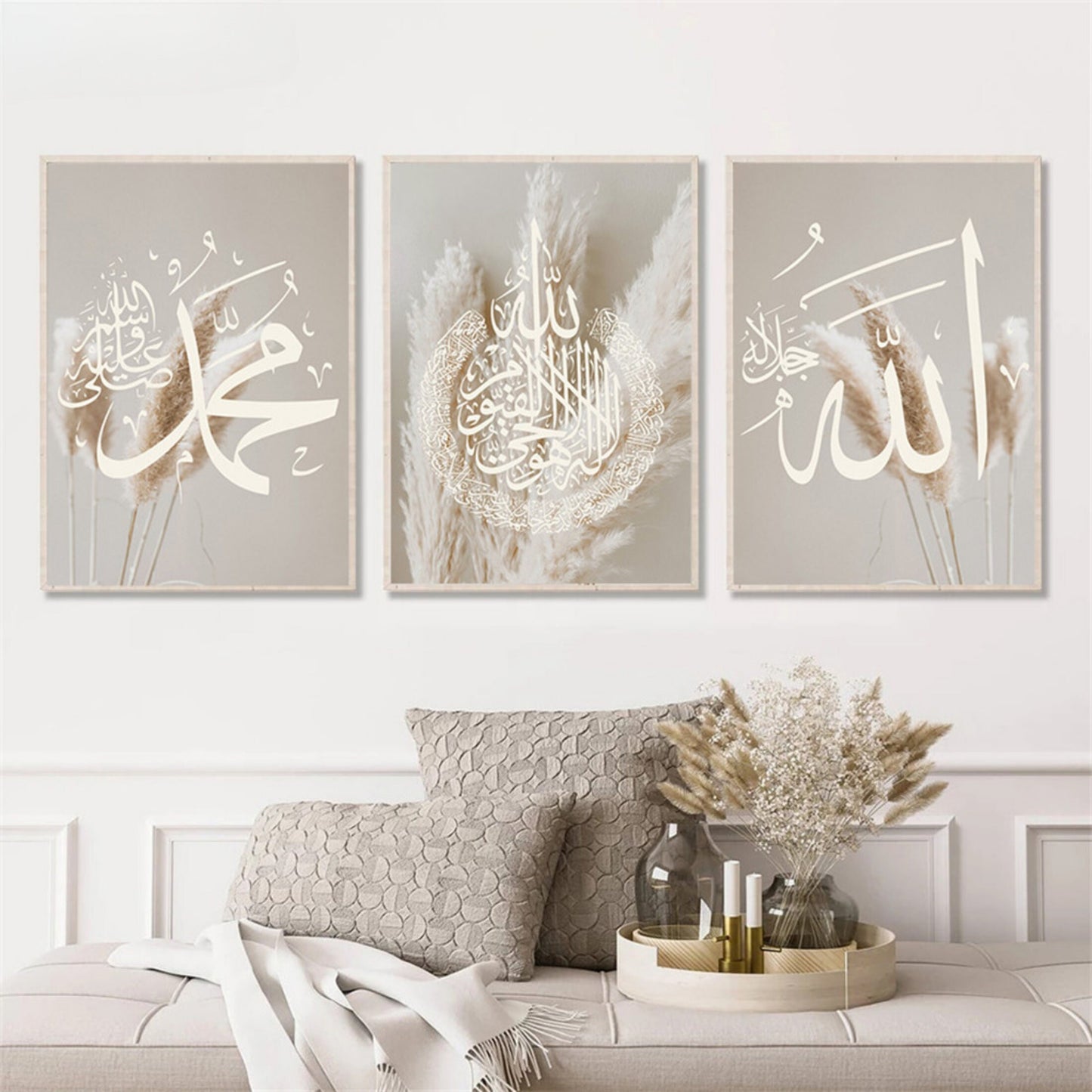 Poster Pampass Gras Islamische Kalligraphie I Wandbilder Wohnzimmer & Schlafzimmer I Deko Print Bilder I ohne Rahmen