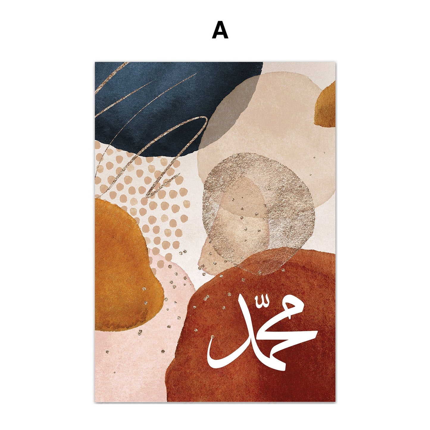 Kunstvolles Poster mit dem Namen Muhammad auf abstrakten Hintergrund, tolle Deko-Idee für dein Zuhause von justgoodmood