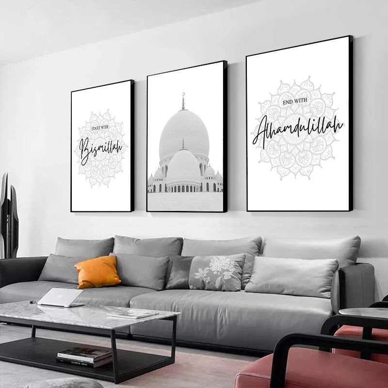 Gemütliches Wohnzimmer mit Poster islamischer Architektur, bereitgestellt von justgoodmood, Poster Islamische Architektur I Wandbilder Wohnzimmer & Schlafzimmer I Deko Print Bilder I ohne Rahmen.