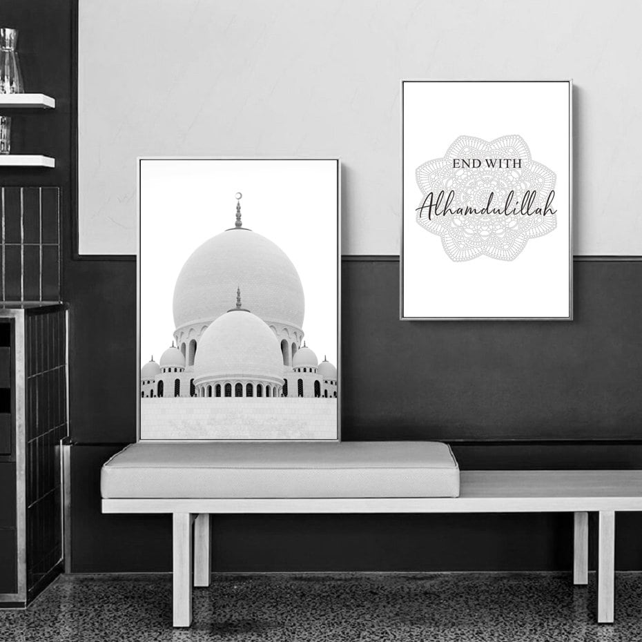 Elegante Darstellung islamischer Architektur als Wandbild im Innenraum von justgoodmood, Poster Islamische Architektur I Wandbilder Wohnzimmer & Schlafzimmer I Deko Print Bilder I ohne Rahmen.