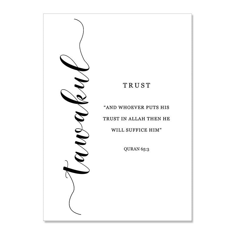 Poster Geduld Dankbarkeit Gebet von justgoodmood, ein ansprechendes Wandbild mit dem Wort "tawakul" (Trust) und einem optimistischen Quran-Zitat, ideal für eine positive Atmosphäre.