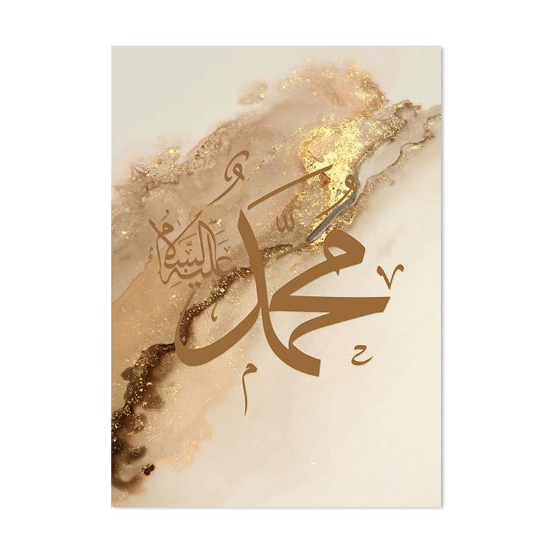 Ansprechendes Poster mit goldener Kalligraphie von justgoodmood, eine wunderbare Ergänzung für Ihre Wohn- oder Schlafzimmerdekoration.