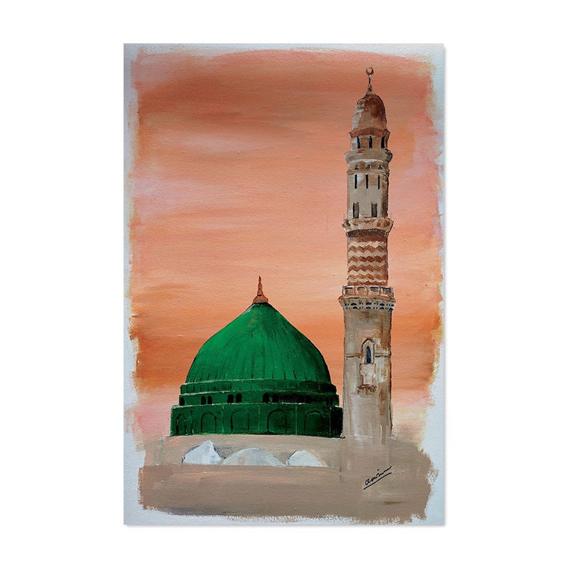 Kunstvolles Poster mit der Al Aqsa Moschee, ein hübsches Deko-Element von justgoodmood, das jedes Zimmer aufwertet.