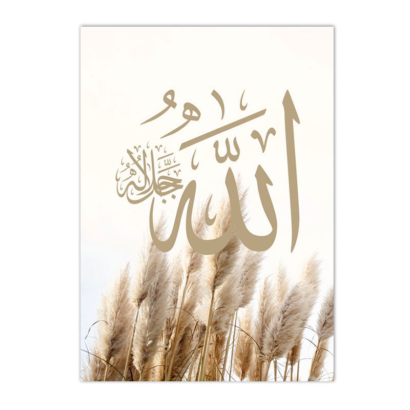 Schönes Poster mit islamischer Kalligraphie und Pampasgras von justgoodmood. Ein einzigartiges Deko-Element für Ihr Zuhause oder als kreatives Geschenk.