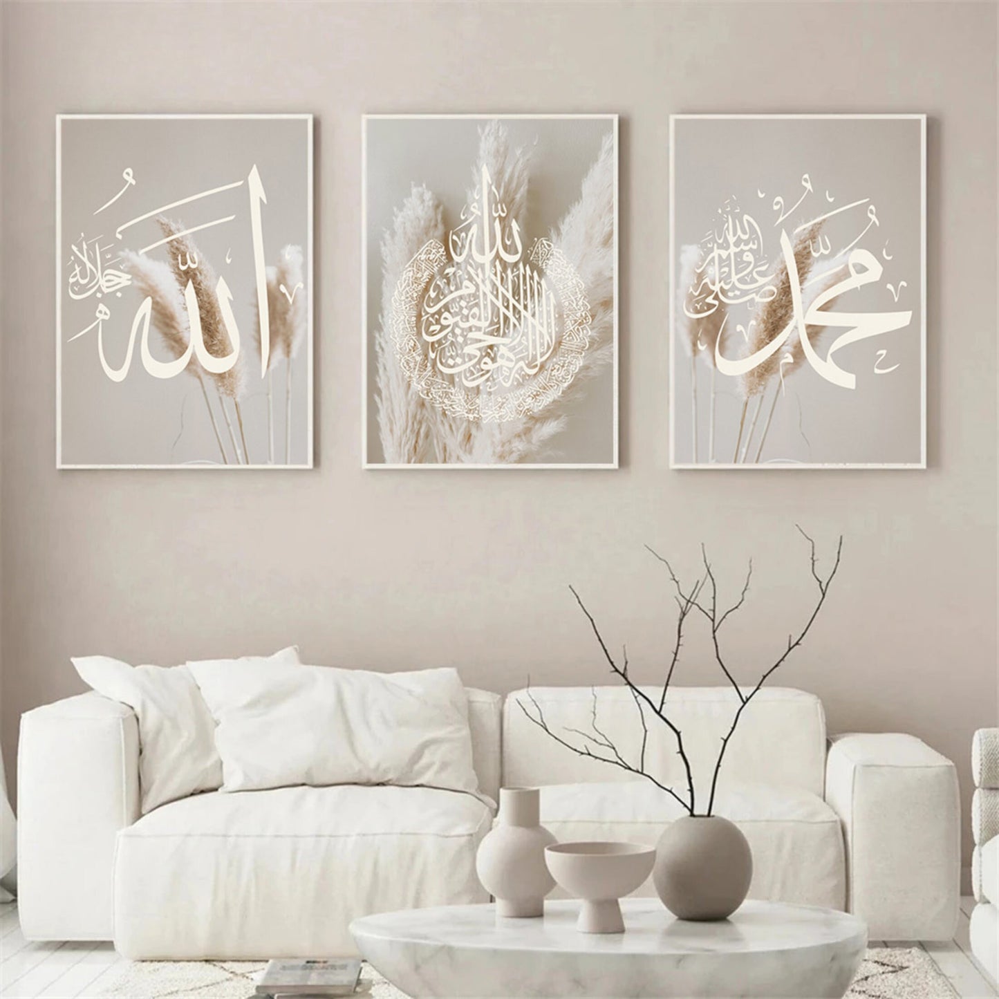 Poster Pampass Gras Islamische Kalligraphie I Wandbilder Wohnzimmer & Schlafzimmer I Deko Print Bilder I ohne Rahmen