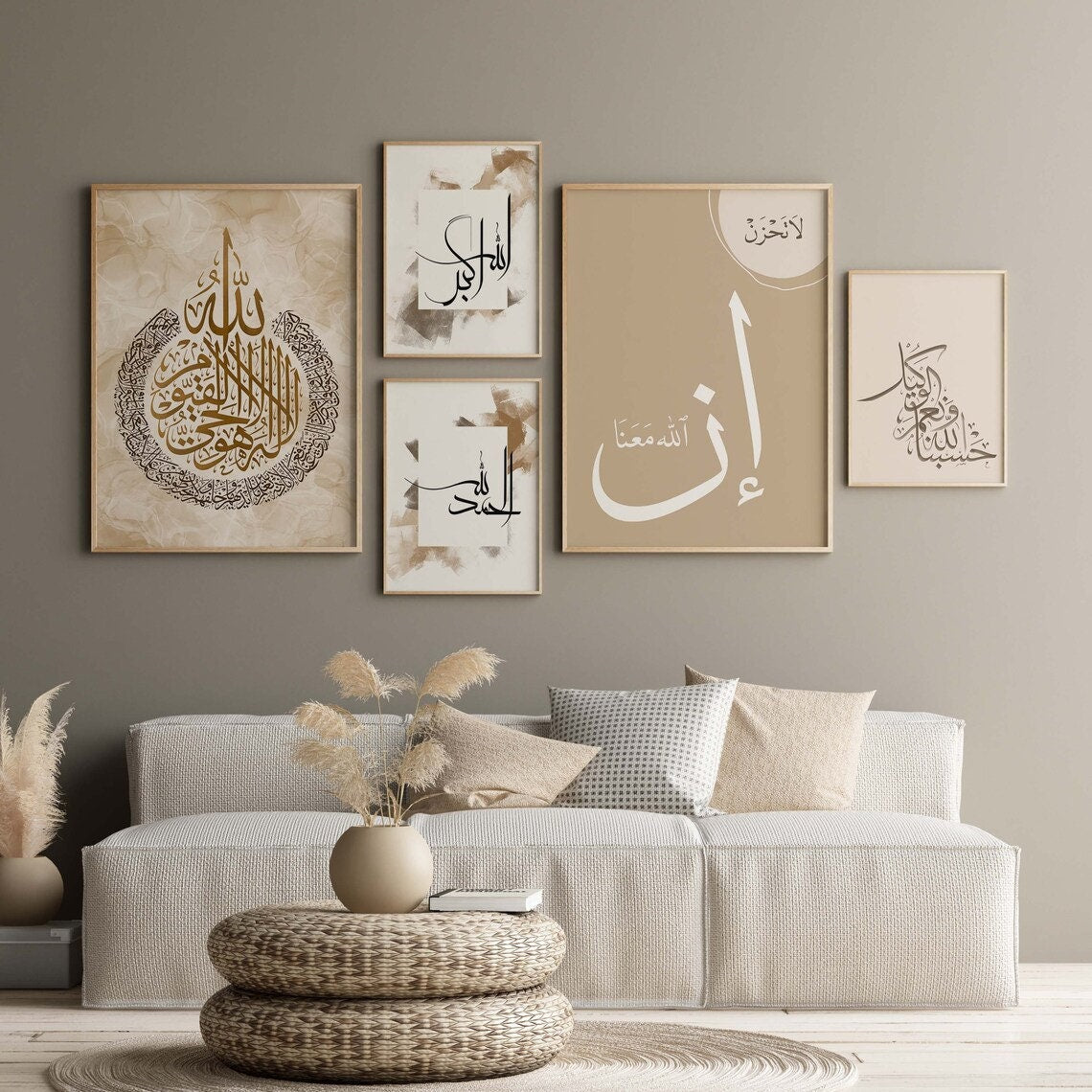 Kreative Wandbilder islamische Kalligraphie in Gold von justgoodmood, stilvolle Dekoration für Ihr Zuhause, geeignet für Wohnzimmer und Schlafzimmer.