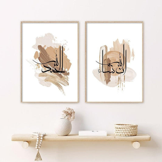 Schöne Kalligraphie-Poster von justgoodmood. Zwei Bilder mit lebendigen Farbtönen, perfekt als stilvolle Deko für Ihr Zuhause.