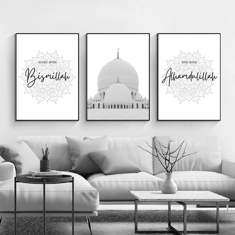 Wandbild mit islamischer Architektur im Wohnbereich, hergestellt von justgoodmood, Poster Islamische Architektur I Wandbilder Wohnzimmer & Schlafzimmer I Deko Print Bilder I ohne Rahmen.