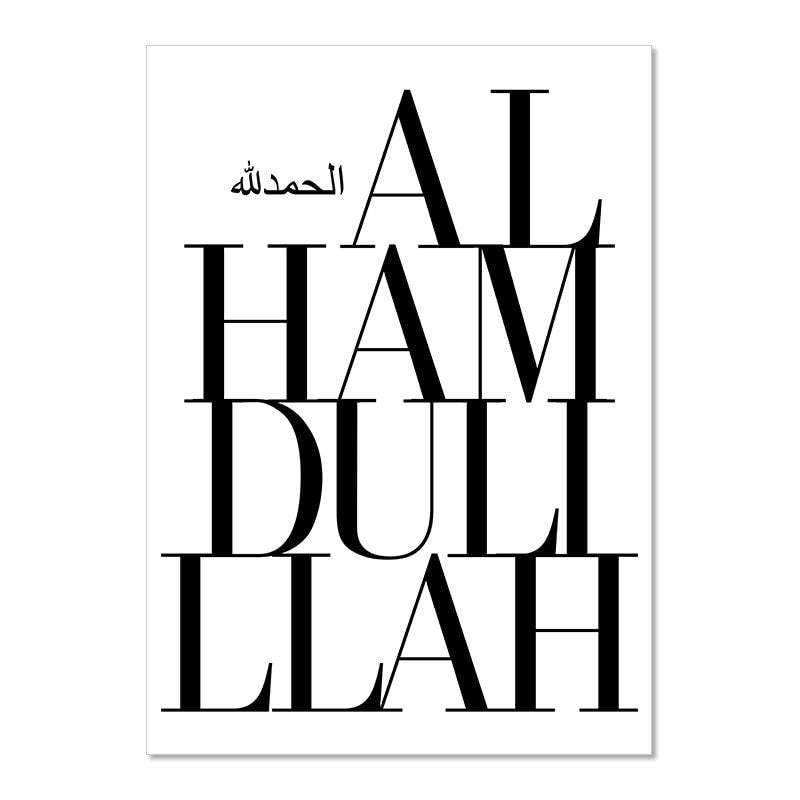 Poster Bismillah Alhamdulillah I Wandbilder Wohnzimmer & Schlafzimmer I Deko Print Bilder I ohne Rahmen
