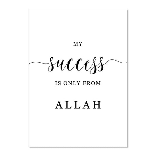 Ein stilvolles Poster mit dem Spruch 'Mein Erfolg kommt nur von Allah' von justgoodmood, ideal für die Wanddekoration in jedem Raum.