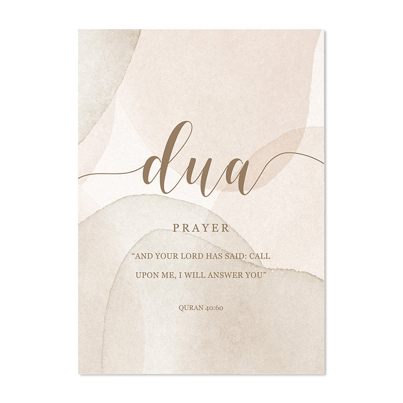 Inspirierendes Poster 'Dua, Gebet' von justgoodmood. Dieses Kunstwerk zeigt eine bedeutende islamische Botschaft in einem harmonischen Design, ideal für entspannende Wohnräume.