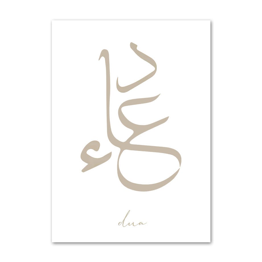 Hübsches Wandbild mit dem Wort "Dua" in stilvollem beige Design, sorgt für eine spirituelle Ausstrahlung. Tolles Produkt von justgoodmood.