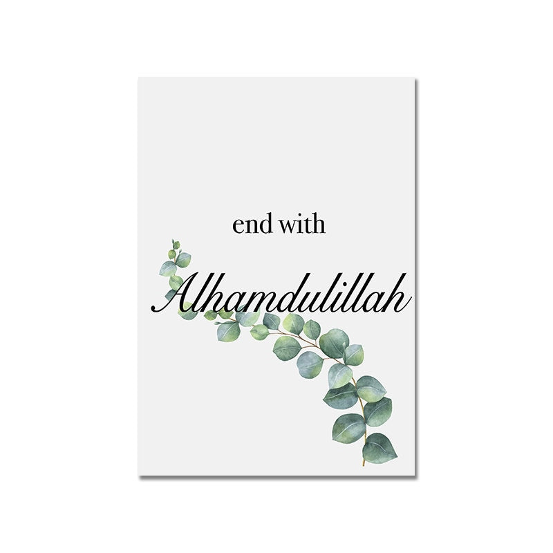 Motivierendes Poster 'Alhamdulillah' mit pflanzlichem Akzent von justgoodmood, perfekt fürs heimische Ambiente.