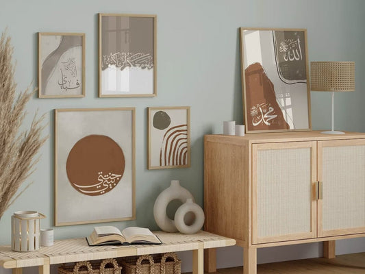Poster Abstrakt Islamische Kalligraphie I Wandbilder Wohnzimmer & Schlafzimmer I Deko Print Bilder I ohne Rahmen - justgoodmood