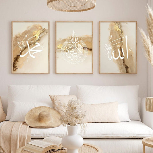 Poster Arabische Kalligraphie Gold I Wandbilder Wohnzimmer & Schlafzimmer I Deko Print Bilder I ohne Rahmen - justgoodmood