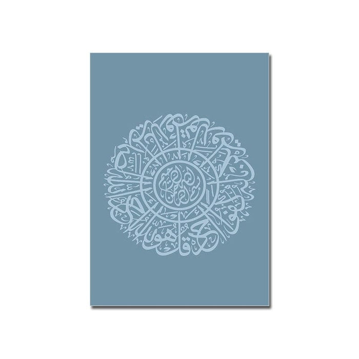 Poster Istanbul Sultan Ahmet Moschee I Blaue Moschee I Wandbilder Wohnzimmer & Schlafzimmer I Deko Print Bilder I ohne Rahmen - justgoodmood