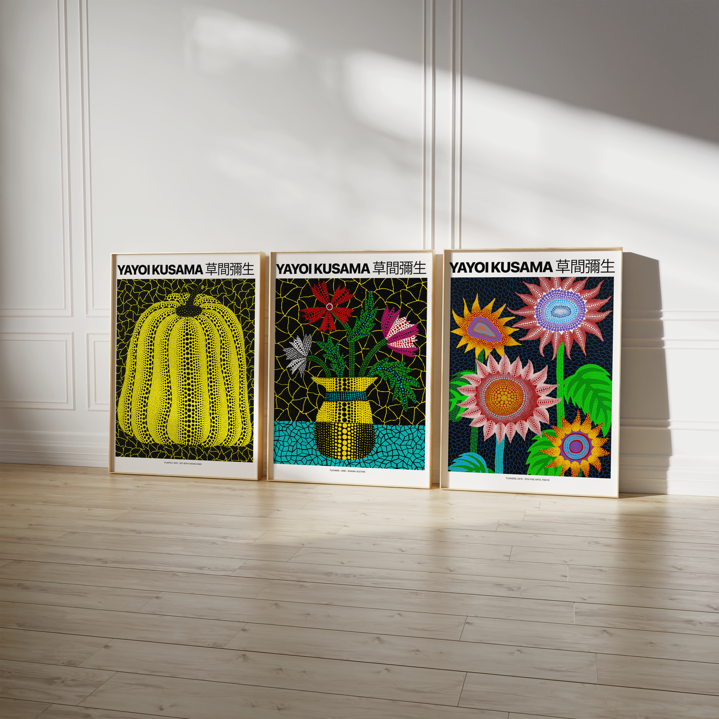 Kunst Poster · Geschenkidee · Yayoi Kusama Blumen Kürbis Pop Art Japanische Zeitgenössische Kunst · Dekoprint ohne Rahmen