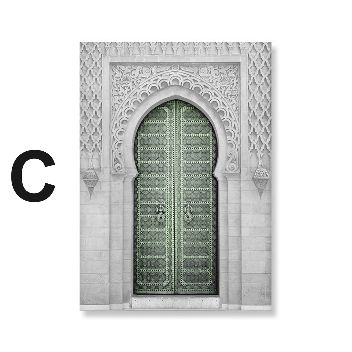 Poster Arabische Kalligraphie Tor · Wandbilder Wohnzimmer & Schlafzimmer · Deko Print Bilder · ohne Rahmen