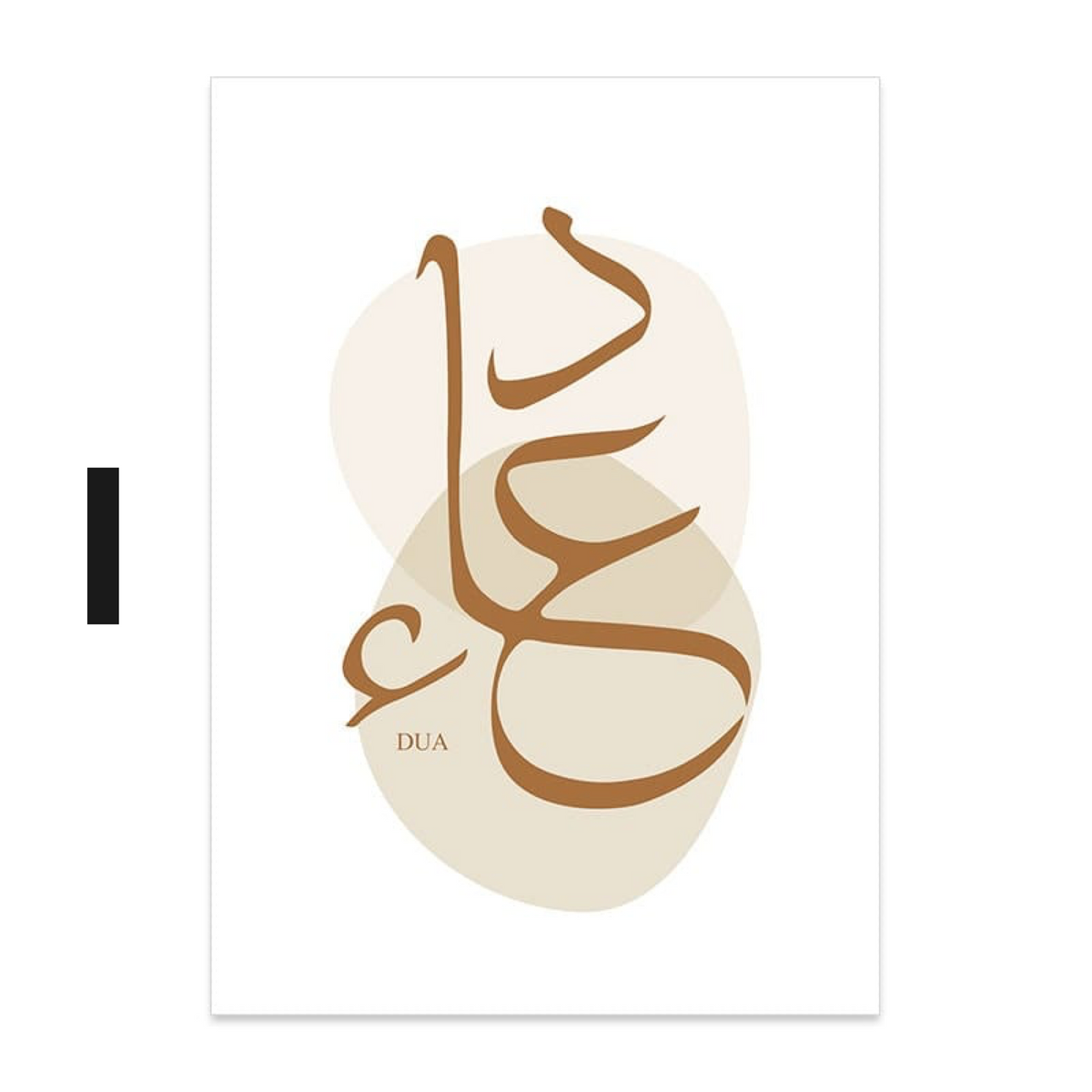 Poster  Kalligraphie Boho Abstrakt · Wandbilder Wohnzimmer & Schlafzimmer · Deko Print Bilder · ohne Rahmen