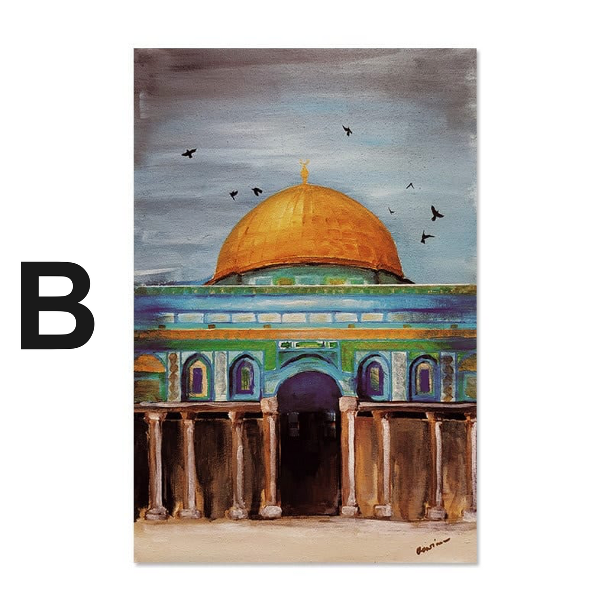 Poster Al Aqsa Moschee Kaaba Minarett · Wandbilder Wohnzimmer & Schlafzimmer · Deko Print Bilder · ohne Rahmen