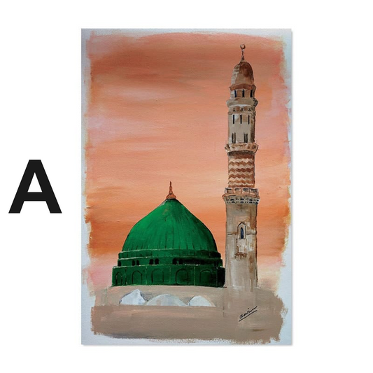 Poster  Al Aqsa Mosche Kaaba · Wandbilder Wohnzimmer & Schlafzimmer · Deko Print Bilder · ohne Rahmen