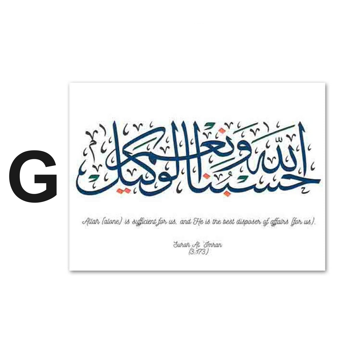 Poster  Abu Dhabi Moschee Arabische Architektur · Wandbilder Wohnzimmer & Schlafzimmer · Deko Print Bilder · ohne Rahmen