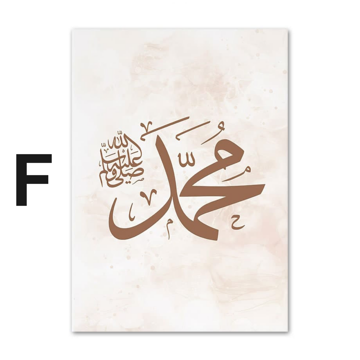 Poster  Kaaba Koran · Wandbilder Wohnzimmer & Schlafzimmer · Deko Print Bilder · ohne Rahmen