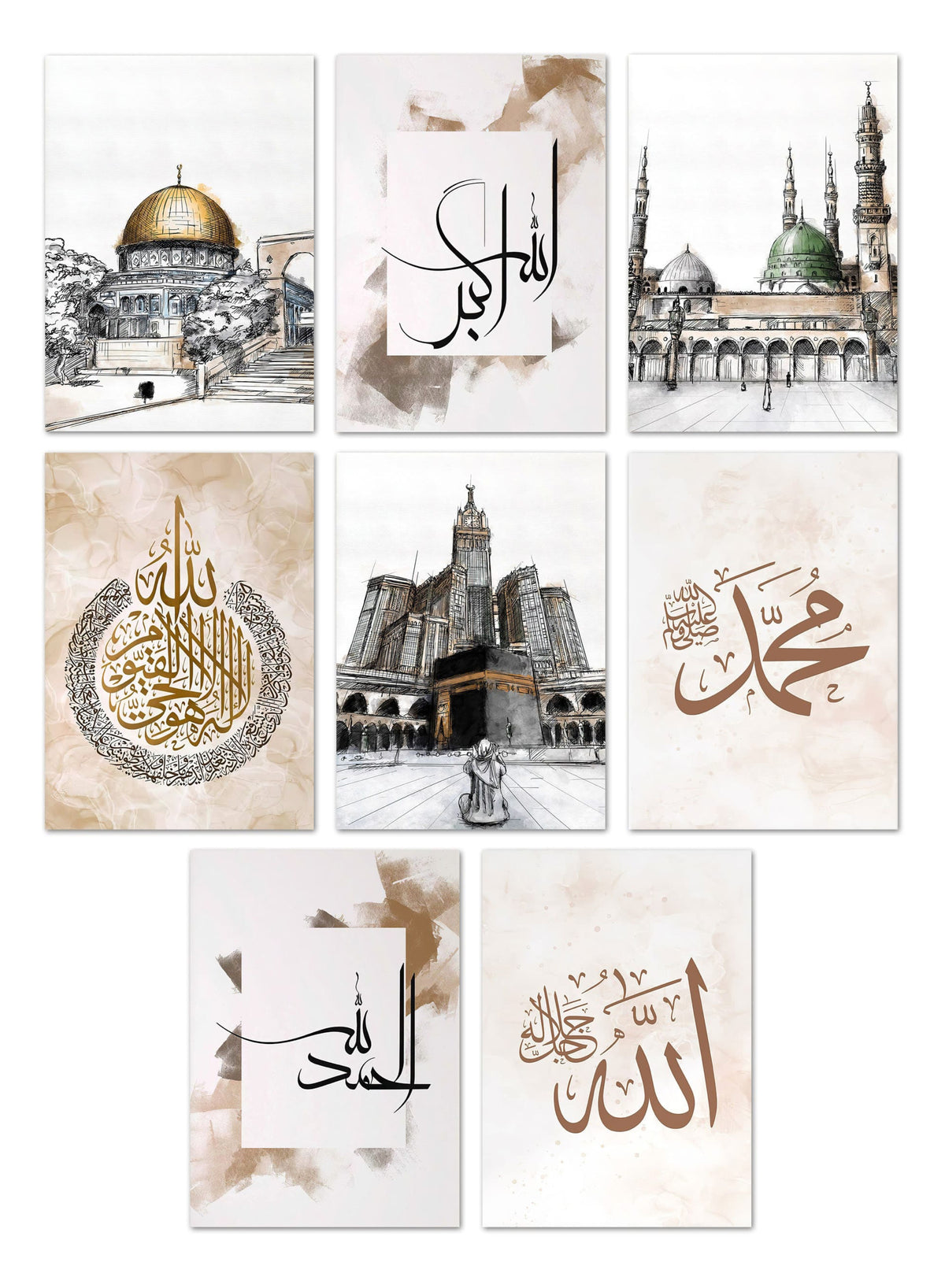 Poster  Kaaba Koran · Wandbilder Wohnzimmer & Schlafzimmer · Deko Print Bilder · ohne Rahmen