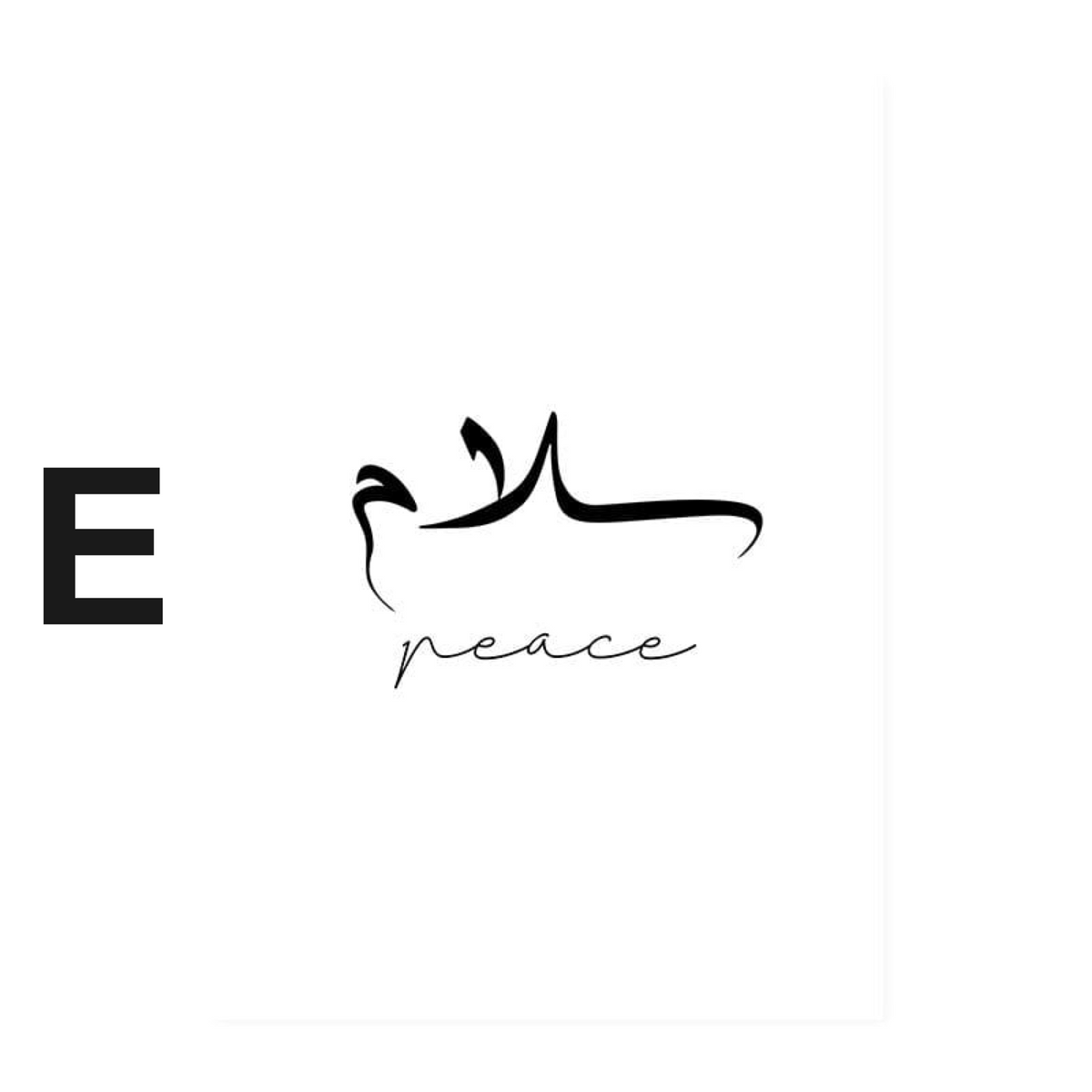 Poster Arabische Kalligraphie Liebe Vertrauen · Wandbilder Wohnzimmer & Schlafzimmer · Deko Print Bilder · ohne Rahmen