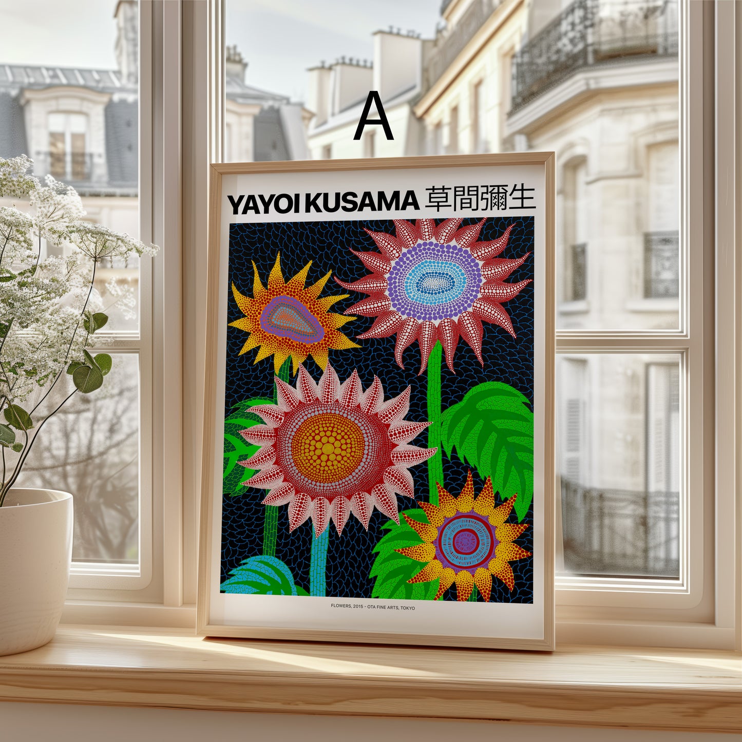 Kunst Poster · Geschenkidee · Yayoi Kusama Blumen Kürbis Pop Art Japanische Zeitgenössische Kunst · Dekoprint ohne Rahmen