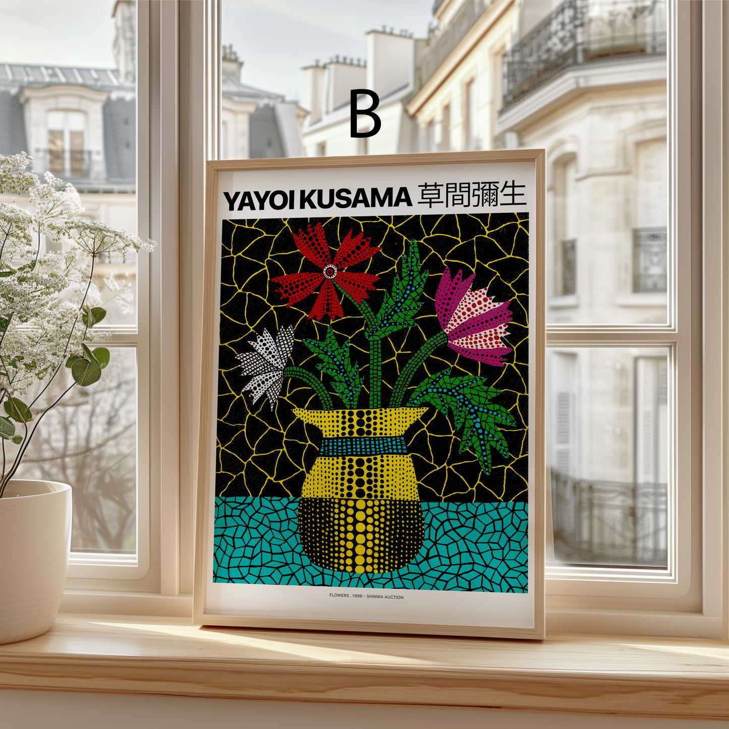 Kunst Poster · Geschenkidee · Yayoi Kusama Blumen Kürbis Pop Art Japanische Zeitgenössische Kunst · Dekoprint ohne Rahmen