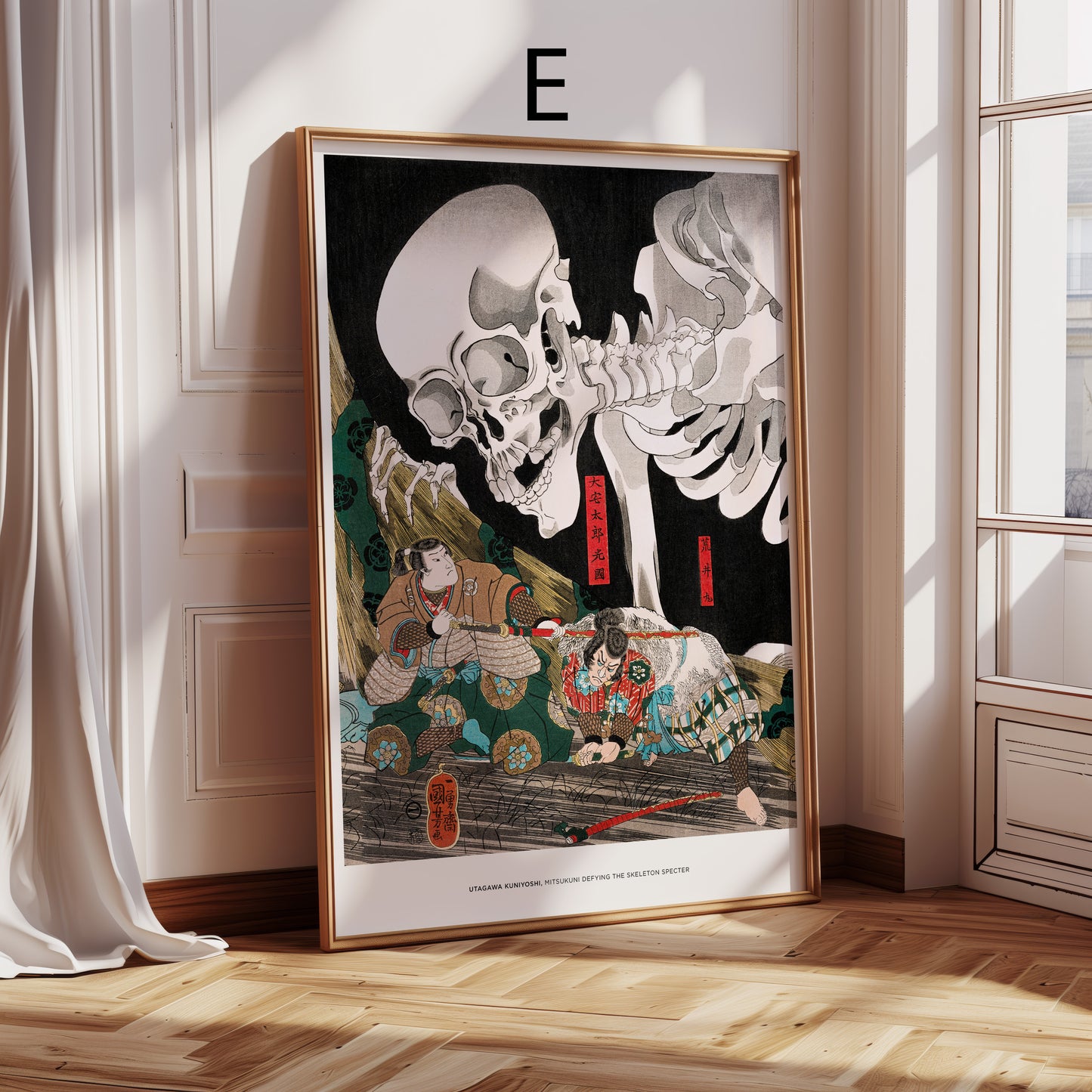 Kunst Poster · Geschenkidee · Vintage Meisterwerke Jugendstil Japanische Kunst Ikonische Illustrationen · Dekoprint ohne Rahmen